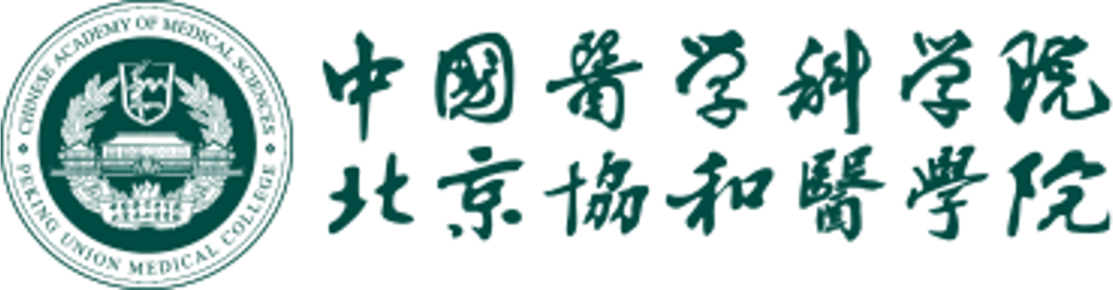 协和医院